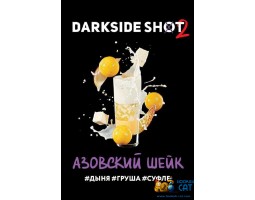 Табак Dark Side Shot Азовский Шейк 30г Акцизный